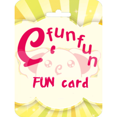 FunCard(Efunfun遊戲平台適用)