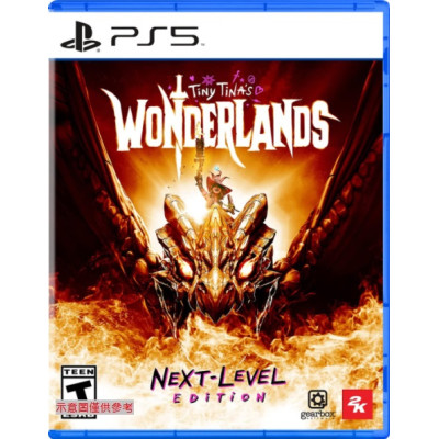 PS5 Tiny Tina's Wonderlands: Next-Level Edition 小蒂娜的奇幻樂園