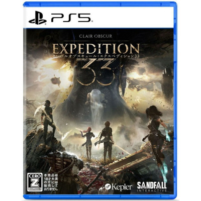 PS5《光與影：33號遠征隊》Clair Obscur: Expedition 33