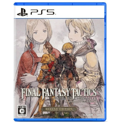PS5《Final Fantasy 戰略版：伊瓦利斯編年史》Final Fantasy Tactics The Ivalice Chronicles(繁體中文封面)(標準版)