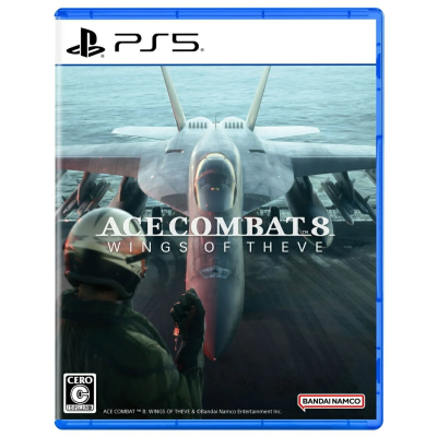 預購 PS5《空戰奇兵8 希孚之翼》Ace Combat 8: Wings of Theve(一般版)
