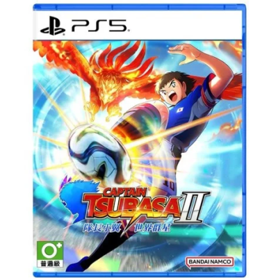 預購 PS5《隊長小翼2 世界群星》CAPTAIN TSUBASA 2: WORLD FIGHTERS