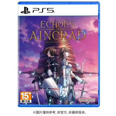 預購PS5《艾恩葛朗特 迴盪新聲》Echoes of Aincrad