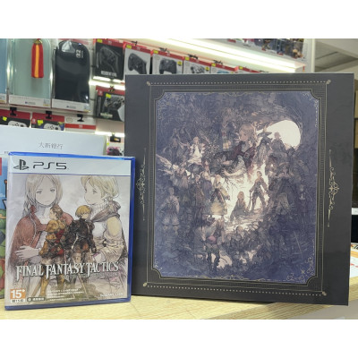 PS5《Final Fantasy 戰略版：伊瓦利斯編年史》Final Fantasy Tactics The Ivalice Chronicles(繁體中文封面)(典藏版)