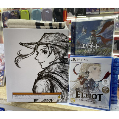PS5《冒險家艾略特的千年奇譚》The Adventures of Elliot: The Millennium Tales(典藏版)