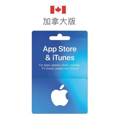 加拿大iTunes Gift Card