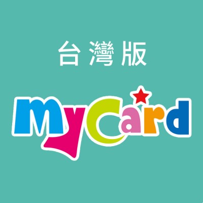台版/台灣Mycard