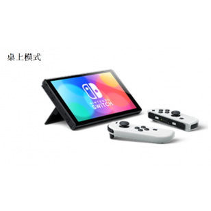 Nintendo Switch 遊戲主機 (OLED款式) (白色)