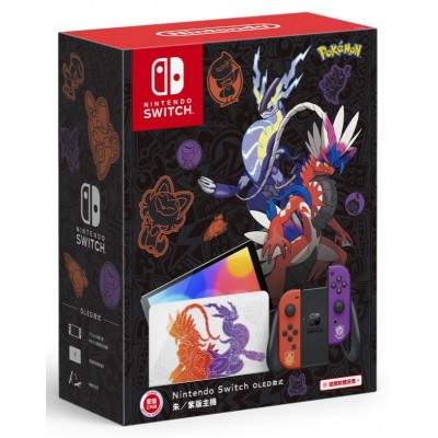 Nintendo Switch 遊戲主機 (OLED款式) 寶可夢 朱/紫 特別版