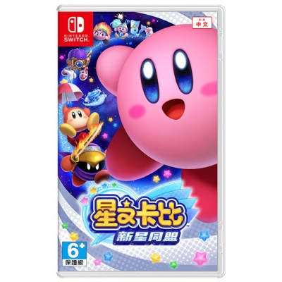 NS《星之卡比新星同盟》Kirby: Star Allies