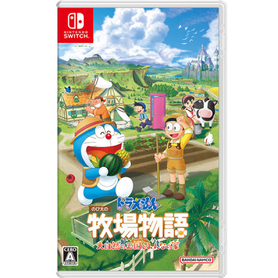 NS《多啦A夢 牧場物語: 自然王國與和樂家人》Doraemon:Story of Seasons Friends of the Great Kingdom