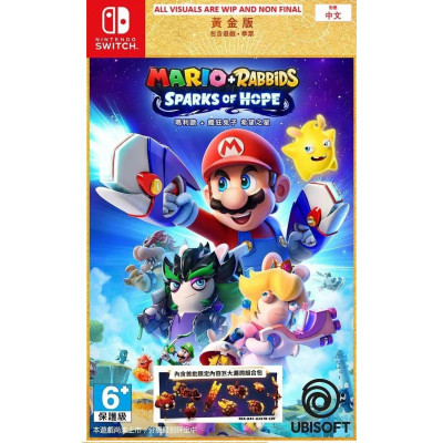 NS《瑪利歐+瘋狂兔子 希望之星》黃金版 MARIO + RABBIDS SPARKS OF HOPE GOLD EDITION