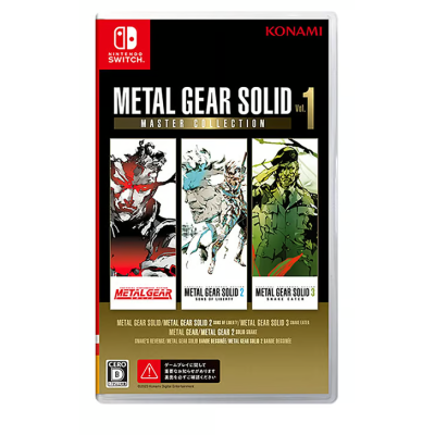 NS《潛龍諜影 Master Collection Vol.1 》Metal Gear Solid