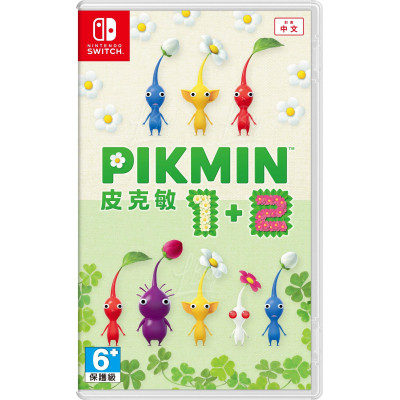 NS《皮克敏1+2》PIKMIN 1+2