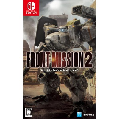 NS Front Mission 2: Remake 雷霆任務 2 重製版