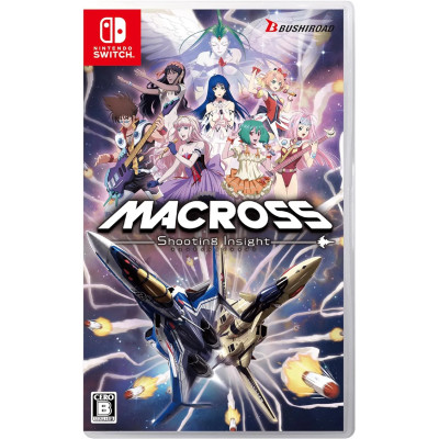 NS《超時空要塞 Shooting Insight》MACROSS Shooting Insight