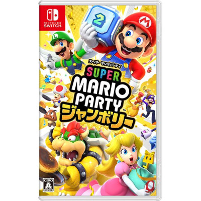  NS《超級馬利歐派對 空前盛會》Super Mario Party Jamboree