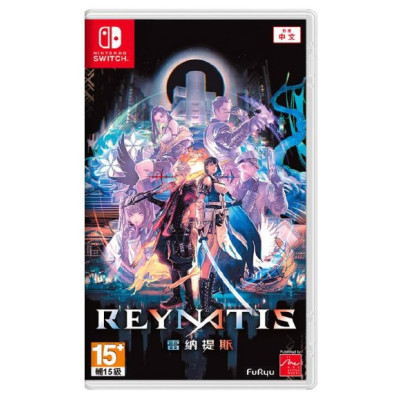 NS Reynatis 雷納提斯