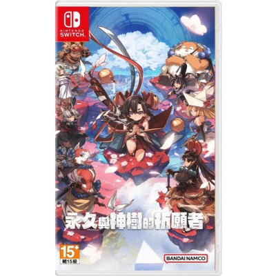 預購 NS《永久與神樹的祈願者》Towa and the Guardians of the Sacred Tree