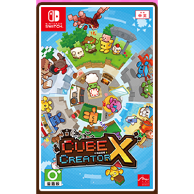 NS《方塊創造者 X（Cube Creator X）》